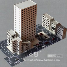 모형 건물 자동차 미니어처 모델 하우스 도시, 1개, 20. No.16 조립 6x3x15.5cm
