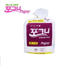 포그니 신생아 기저귀-중형 일자형 기저귀 남여공용 중형(생후~3개월전후)-7kg미만, 100매입