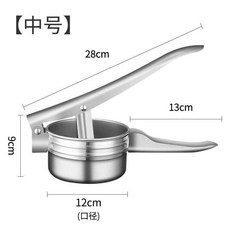 수동착즙기 과일 짜는기계 석류 오렌지 즙짜기 레몬즙 주스, 1개, D_12cm 바닥 구멍