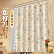 100%遮光免打孔伸縮桿窗簾衛生間飄窗陽臺出租房簡易窗簾桿一整套, 【無桿】大桔大利-100%遮光,寬1.0m*高1.0m//單開一片