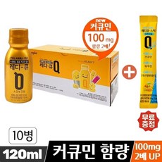 [EVENT] 레디큐_ 맛있는 숙취해소 드링크 + (무료증정품) 레디큐 스틱 망고맛, 10개, 120ml