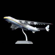 RBF 1:400 AN-225 UR-82060 模型, 1個