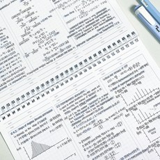 컬러미블루 컬러브노트(수학 풀이 오답 수학노트 개념정리), 2권