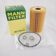 MANN 機油芯 適用 寶馬 3系列 E36 E46, 1個, HU715/4x BMW 4缸引擎用