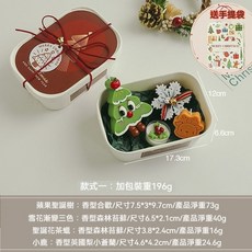 聖誕節香氛蠟燭禮盒套裝 聖誕樹 雪人 伴手禮, 款式一：聖誕樹+雪花+茶蠟+小鹿, 植物調