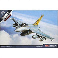 조립 전투기 라팔C 피규어 아카데미과학 프라모겔, 1개