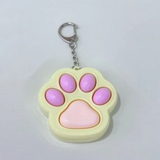 버튼 고양이 발톱 클리커 피젯 키체인 사무실 여행용 감압 불안 및 스트레스 해소 선물 어린이 남아 여아 성인용, 노란색