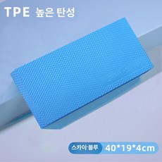 헬스 밸런스 사각 운동 두께 소음 쿠션 폼 홈트 매트 피트니스 균형 플랭크 요가 대형, 50mm, 1. 블루 소형40 19x4cm 4cm두께