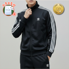 아디다스 져지 자켓 클래식 트랙탑 트레이닝복 삼선 아디컬러 오버핏 남여공용 with VIVAJS