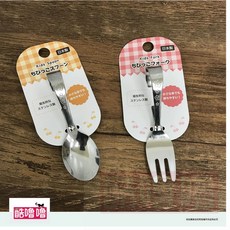 嬰幼兒不鏽鋼學習餐具, 1個, 叉子