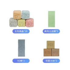 수조 자동 어항 세척 수이사쿠 환수 흡입 20W 배설물 2m 모래 물갈이 표준 청소기 사이, 1개