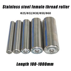 스테인레스 스틸 컨베이어 롤러 직경 25/38 총 길이 100-1200mm 비동력 라인 액세서리, 11 950mm-M8, 05 50 210-Female thread