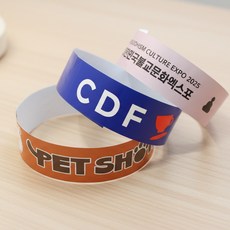 행사용팔찌 입장권팔찌 주문제작 종이손목밴드 인쇄가능 방수 티켓밴드 띠지 클럽팔찌, 300매~499매, 1개