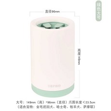 동물 발세척기 반려견 산책후 자동 편리한 관리 고양이, 1개, 상세페이지 참고