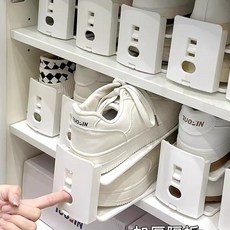 妃雪森 雙層鞋托架 可調節鞋子收納神器 家用分層隔板整理鞋架, 白色,27*8*10, 1個