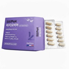 비지오비아 눈 건강 케어 영양제, 1개, 눈물개선/눈건강, 30정