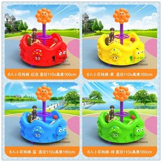 야외 회전 목마 유치원 놀이 터 기구 스윙 펜션, 6인용 작은 꽃 회전의자