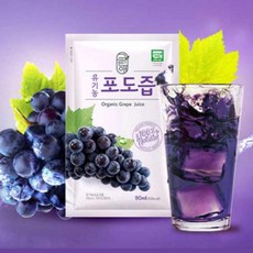 100% 포도즙 포도 착즙 쥬스 주스 90ml 30팩, 1