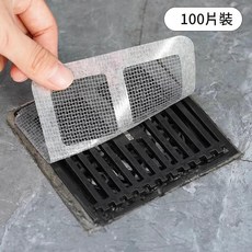浴室防頭髮地漏過濾網, 1套, 1個