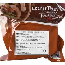월드푸드 태국 타마린 타마린드 페이스트 TAMARIND PASTE 250g, 1개