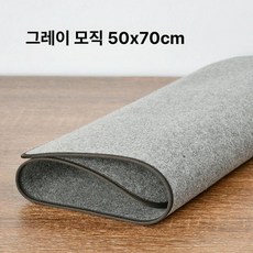 두꺼운 서예 깔판 깔개 한글 회화 매트 그레이 담요, 2.5mm그레이 50x70, 1개