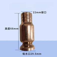 1개 구리 사이펀 주입관 수동 펌핑 오일 파이프 부속품 연결기 연료 물 쉐이커, 7. 8 points