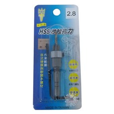 HSS 錐型沙拉刀 4刃型去毛邊倒角刀, 1個