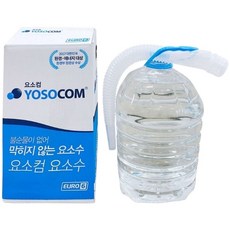[공식 대리점] 막히지 않는 요소컴 요소수(노즐 포함)