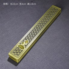 鏤空臥香盒 線香座 薰香爐, 清荷【金】