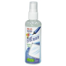 成功亮面白板清潔液100ml 噴式白板保護清潔劑 鏡面/板面除塵貼膜專用, 白板清潔液100ml/瓶