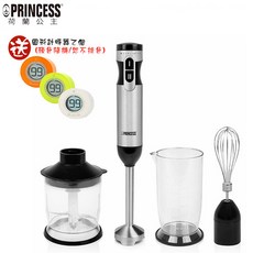 PRINCESS 荷蘭公主 四刀調理均質攪拌棒 攪拌機 全配組, 贈原廠計時器