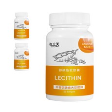 崔立美 卵磷脂軟膠囊，促進新陳代謝，調節生理機能，維持健康, 3套, 60顆
