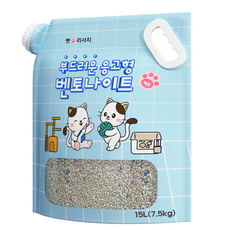 샌드그라운드 시그니처 응고형 벤토나이트, 6개, 15L, 무향