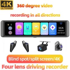 대시캠 채널 녹화 차량용 앱 후방 카메라 울트라 시간 주차 모니터, 2. 128G, 1GB