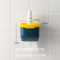 다용도 화장실 욕실 선반 휴지걸이 화장지걸이 방수 물튀김 방지, 1개, 단색딥씨블루소형짧은티슈전용