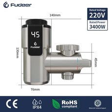 Fudeer 전기 온수기 주방 수도꼭지 커넥터 샴페인 골드 탱크리스 물 가열 탭 인스턴트 220V, 색상: 1. JB-17-Gold