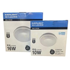 EVERLIGHT 億光 星庭LED吸頂燈, 1個, 10W防水吸頂燈,自然光4000k