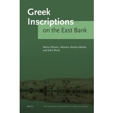 (英文圖書)Greek Inscriptions on the East Bank 精裝版, Brill, 英文
