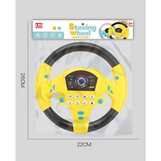 LVB 仿真汽車方向盤玩具, 黃色, 1個