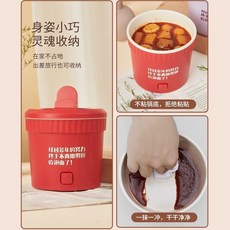 110V迷你多功能電煮鍋 美規小電鍋 宿舍煮麵小火鍋, 红色（110V美规插头-国外用）,1L容量