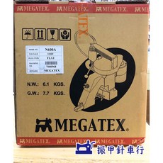 手提式縫包機封口機，輕巧便攜，操作簡單，適用多種包裝材料，縫合牢固，提升效率, 1個