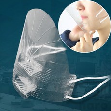 누세라 국산 조리용 위생 마스크 20p 입가리개, 1, 20