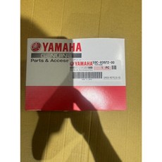 YAMAHA TMAX T-MAX 2012-2014 左把手開關 59C-83972-00, 1個