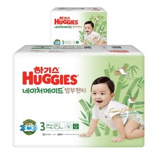 하기스 네이처메이드밤부 팬티형 기저귀 남아용 중형, 3단계, 128매 생활용품/기저귀 반품 최저가 51,470원