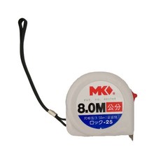 MK 捲尺 8M 公分, 詳見包裝