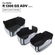 BMW R1300GS 어드벤처 R 1300GS ADV 2024-2025 를 위한 오토바이 탑 박스 사이드 케이스 내부 패드 후방 트렁크 내부 수하물 보호 패드, A Set