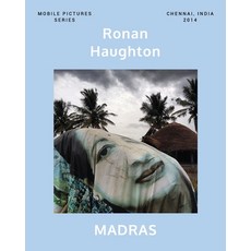 Madras Paperback, Blurb