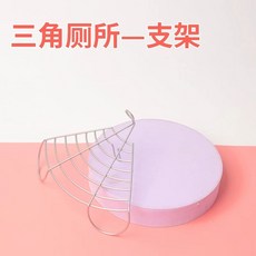 토끼 화장실 세라믹 소동물 플라워 친칠라 배변판 배변훈련, M. 작은 삼각형 변기 바닥망