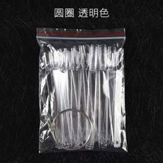 甲片色卡 帶環 透明/膚色指甲油色樣展示, 1個, 透明色