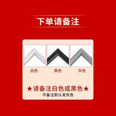 냉장고 고무 패킹 씰링 교체, S. 기본 회색 색상